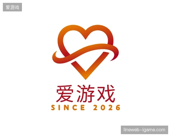 关于爱游戏官方入口